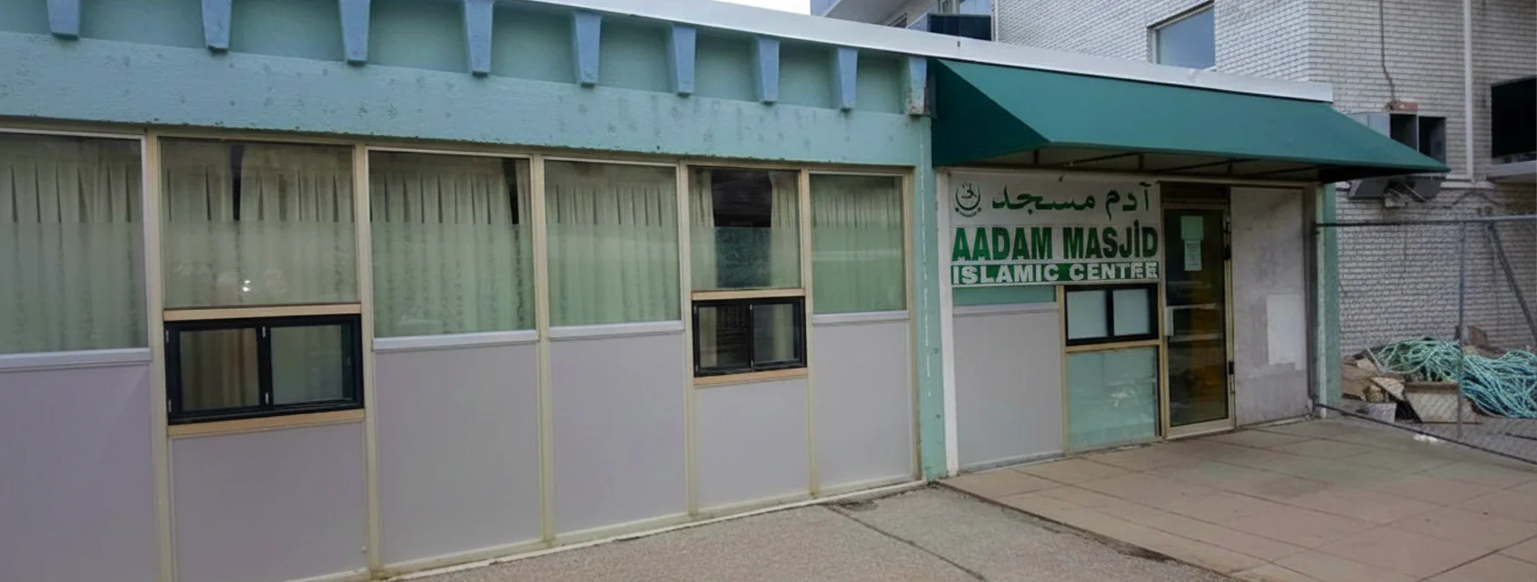 Exterior view of Aadam Mosque Mississauga building